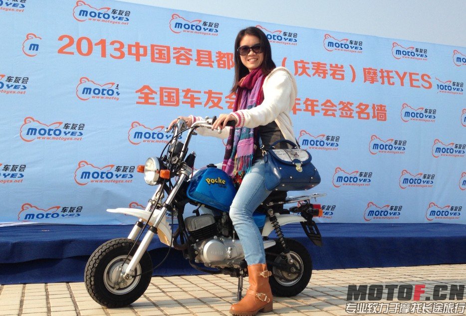 QQ图片20131217201330.jpg