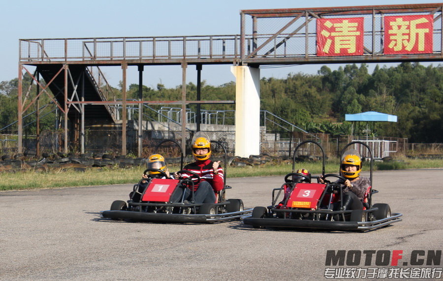 2013挚友营年会182.jpg