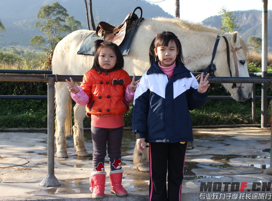 2013挚友营年会194.jpg