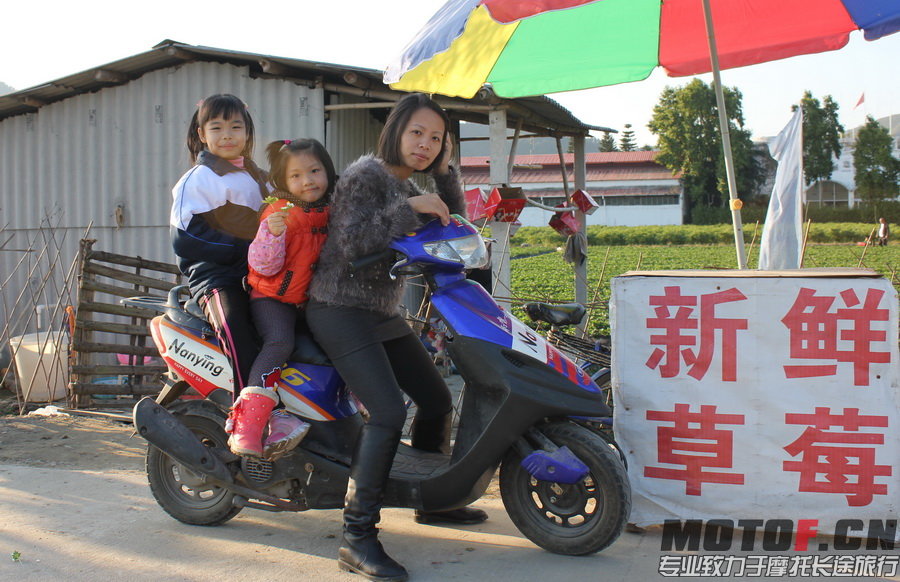 2013挚友营年会205.jpg