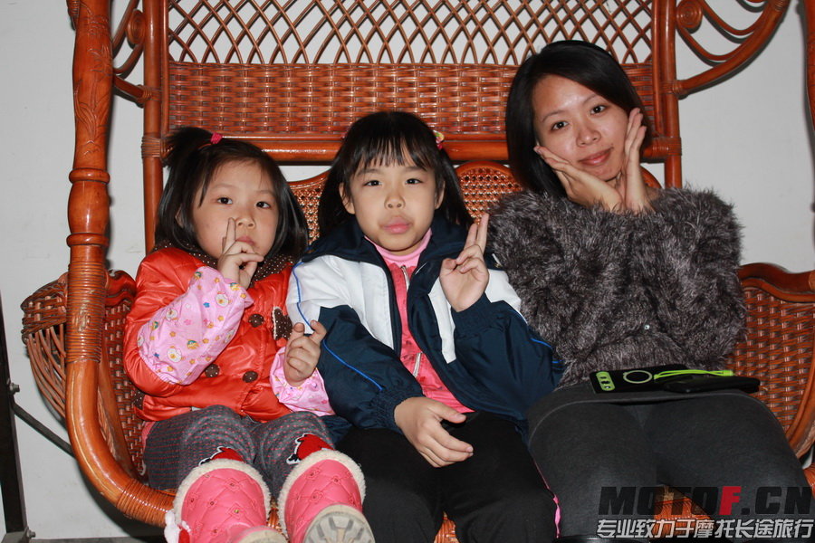 2013挚友营年会216.jpg