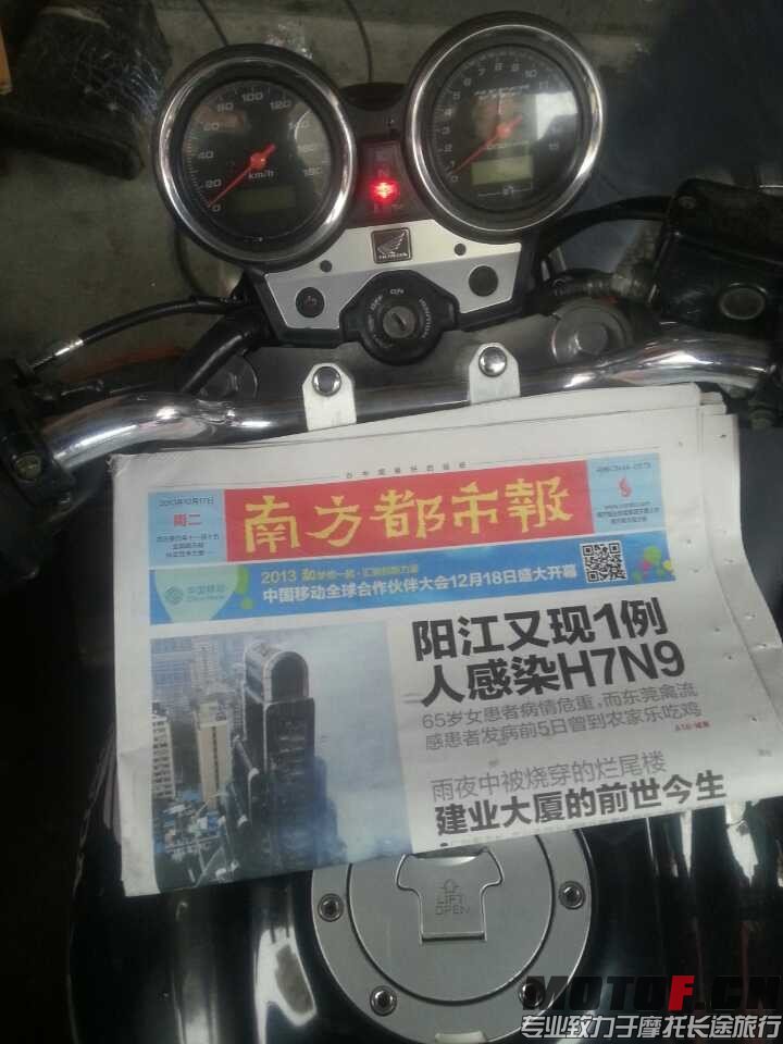 QQ图片20131217142935.jpg