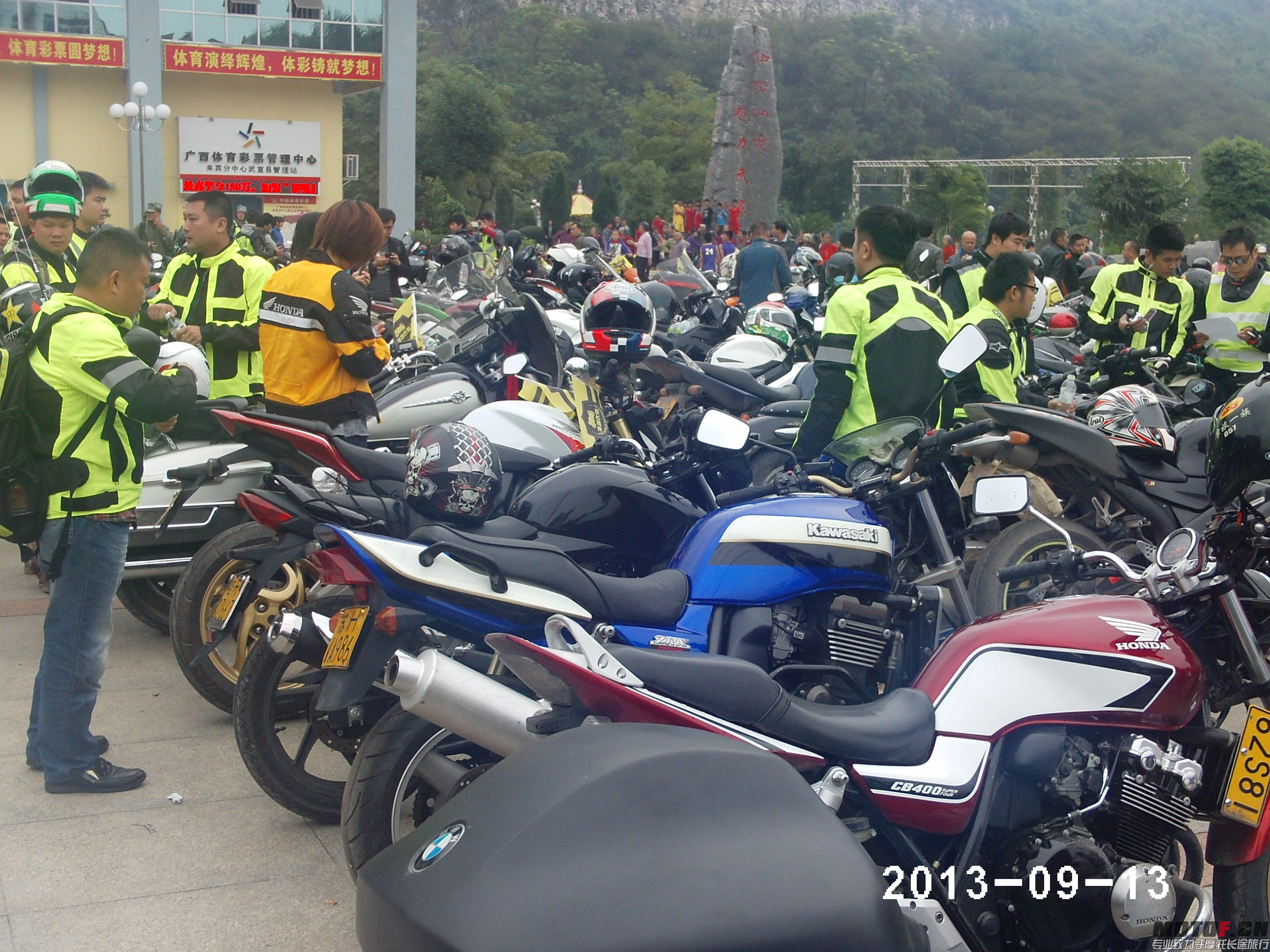 PHOT0108.JPG