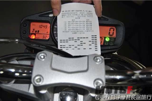 QQ图片20131218183424.jpg