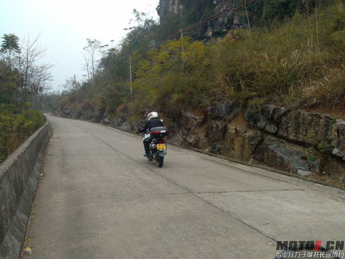 BigBull_IMG_20131212_155758.jpg