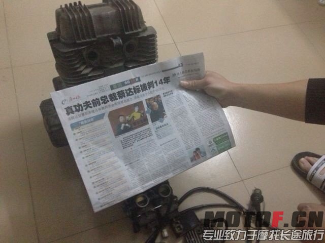 QQ图片20131218193445.jpg