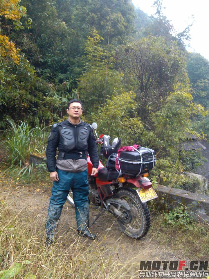 BigBull_IMG_20131213_093723.jpg