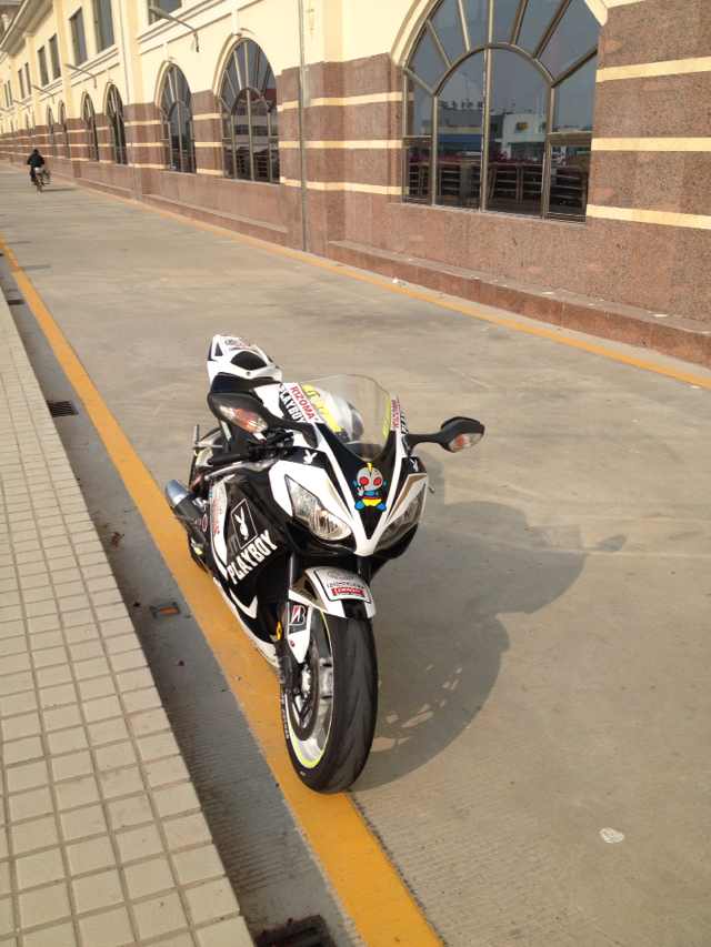 mmexport1386850086600.jpg