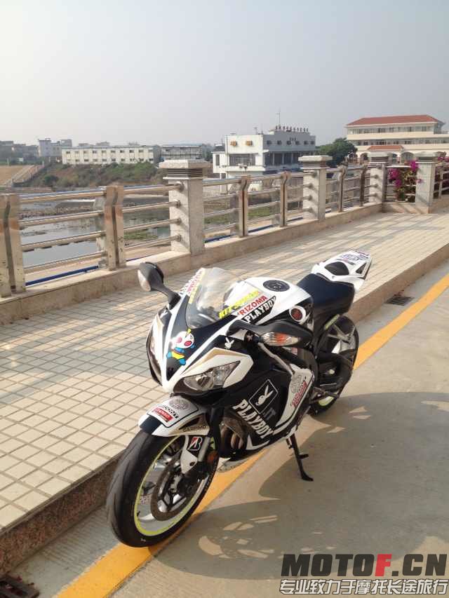 mmexport1386850092385.jpg