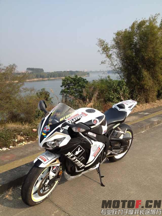 mmexport1386850110246.jpg