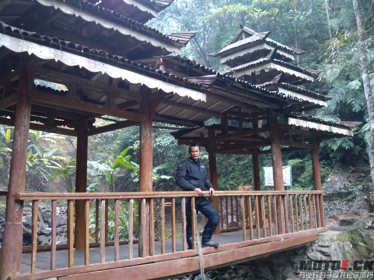 BigBull_IMG_20131213_095143.jpg