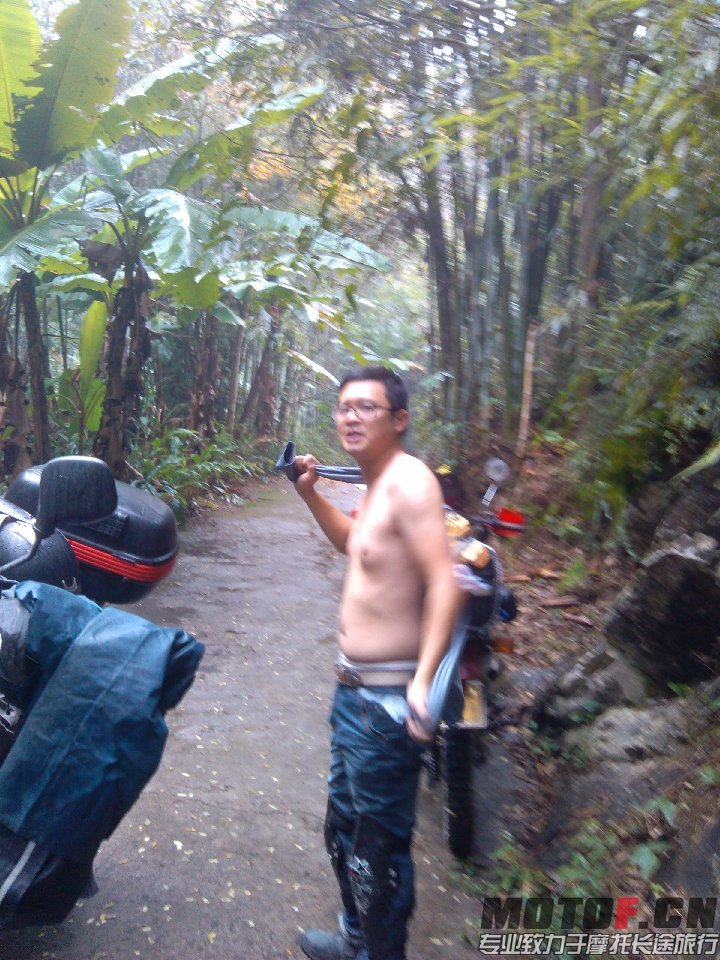 BigBull_IMG_20131213_104827.jpg