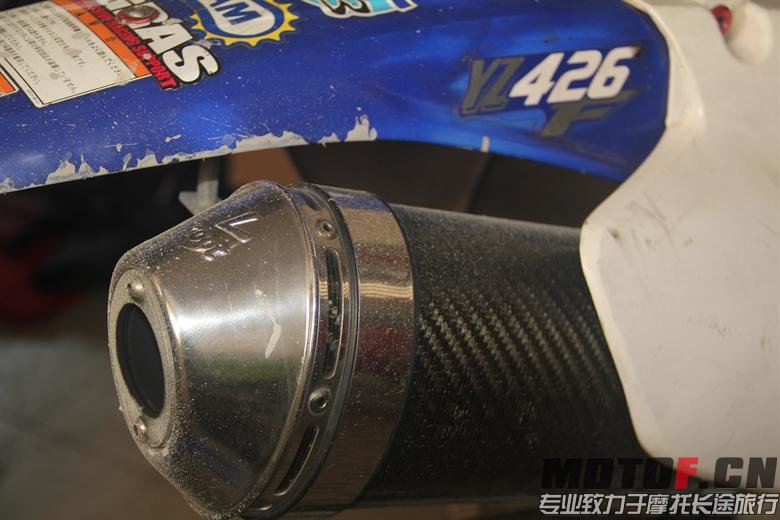 排气