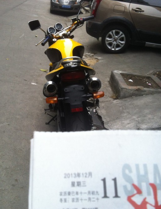 QQ图片20131211171142.jpg