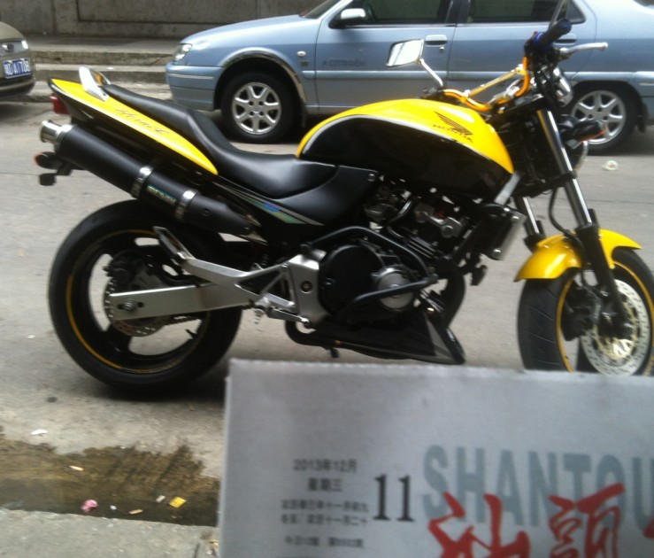 QQ图片20131211171138.jpg