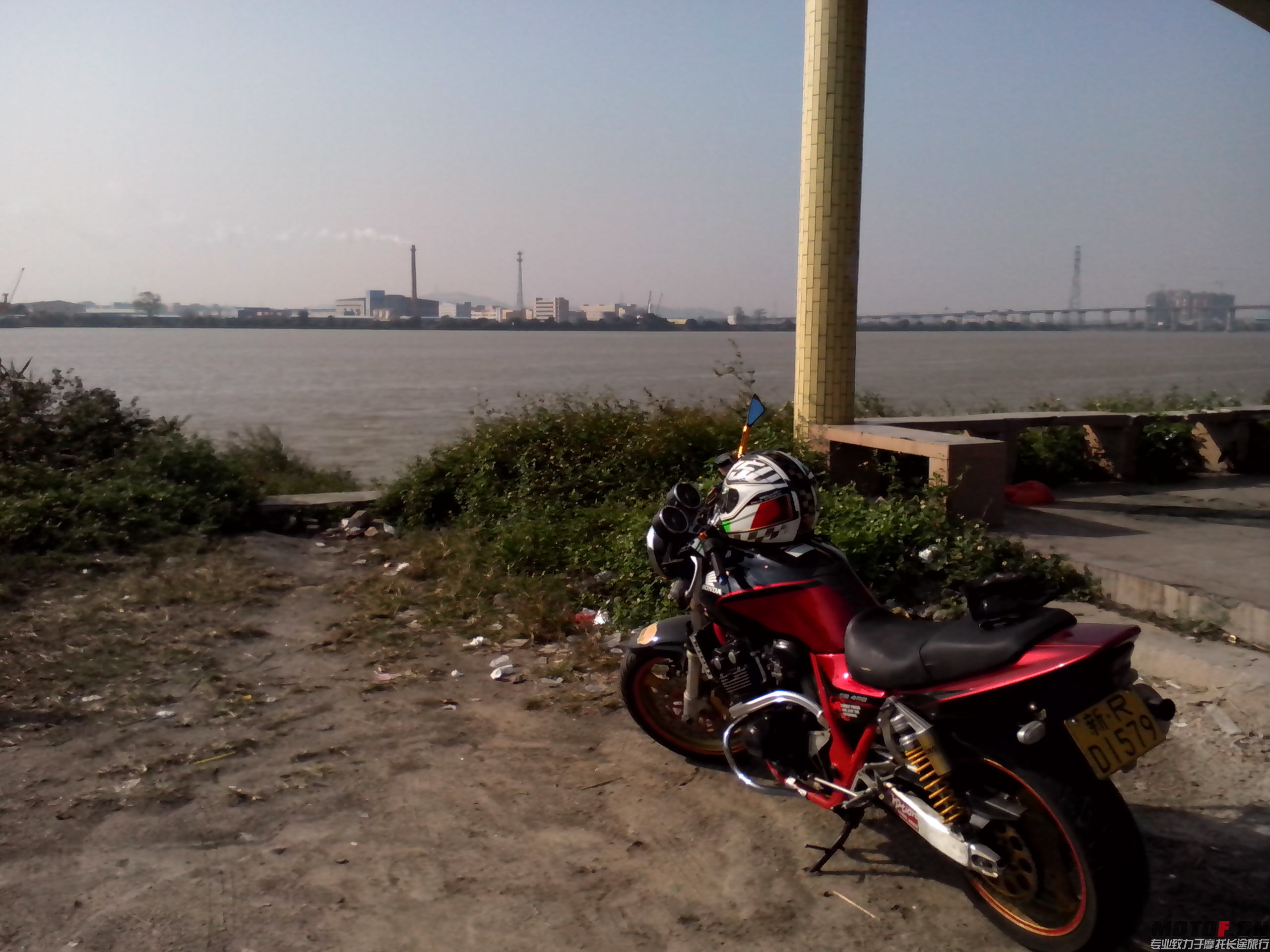 IMG_20131219_145423.jpg