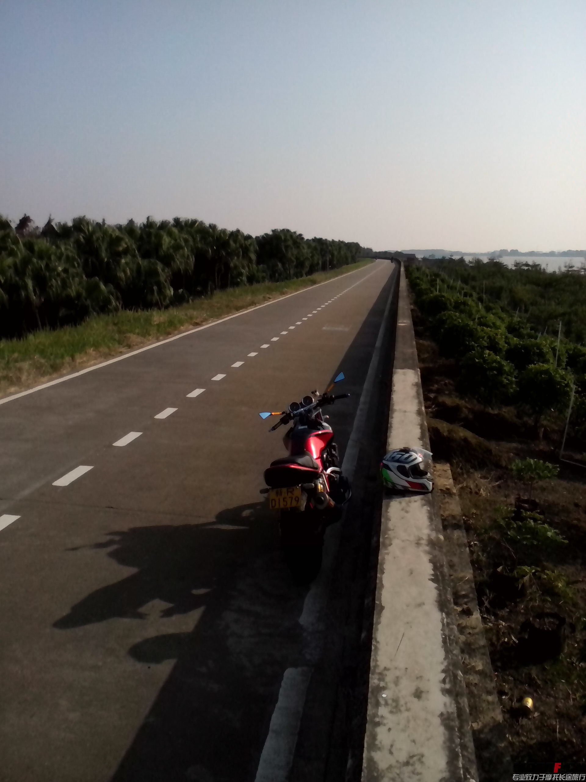 IMG_20131219_150123.jpg