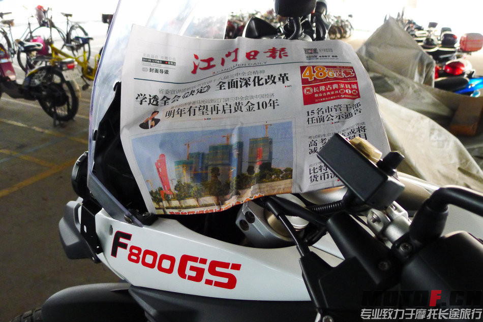 P1060335.jpg