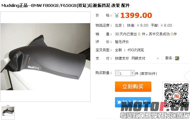 QQ图片20121211101832.jpg