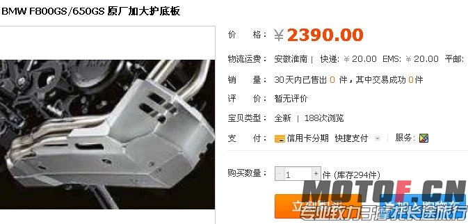 QQ图片20121211132813.jpg