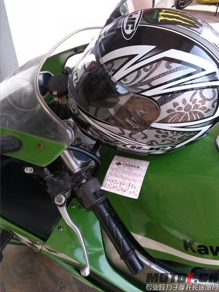 QQ图片20131220131527.jpg