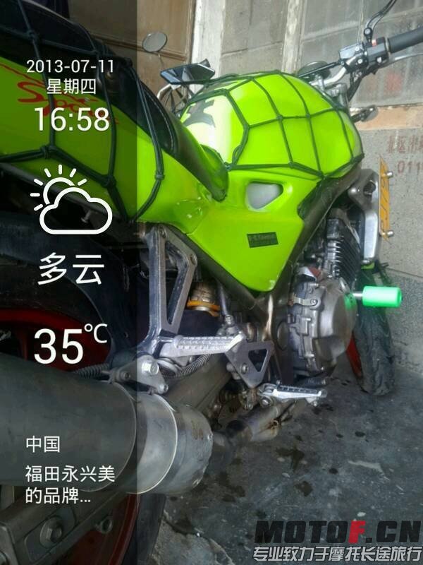 QQ图片20131220142551.jpg