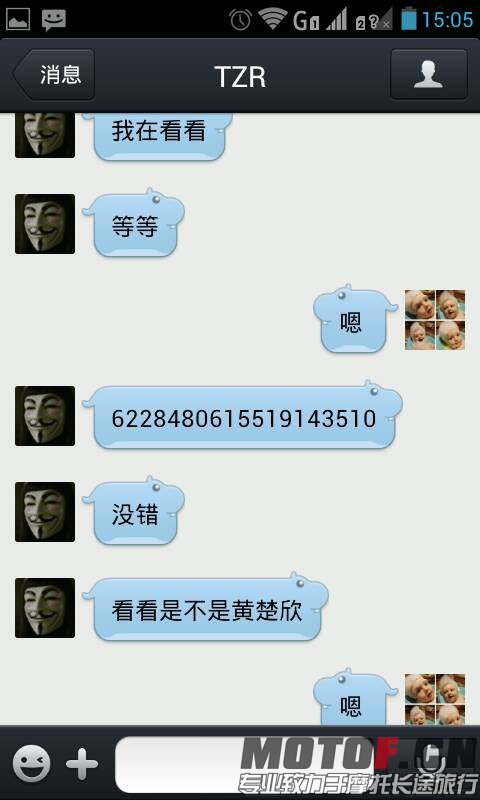 60756232B4A16ACED3D7F29458CC18D8.jpg