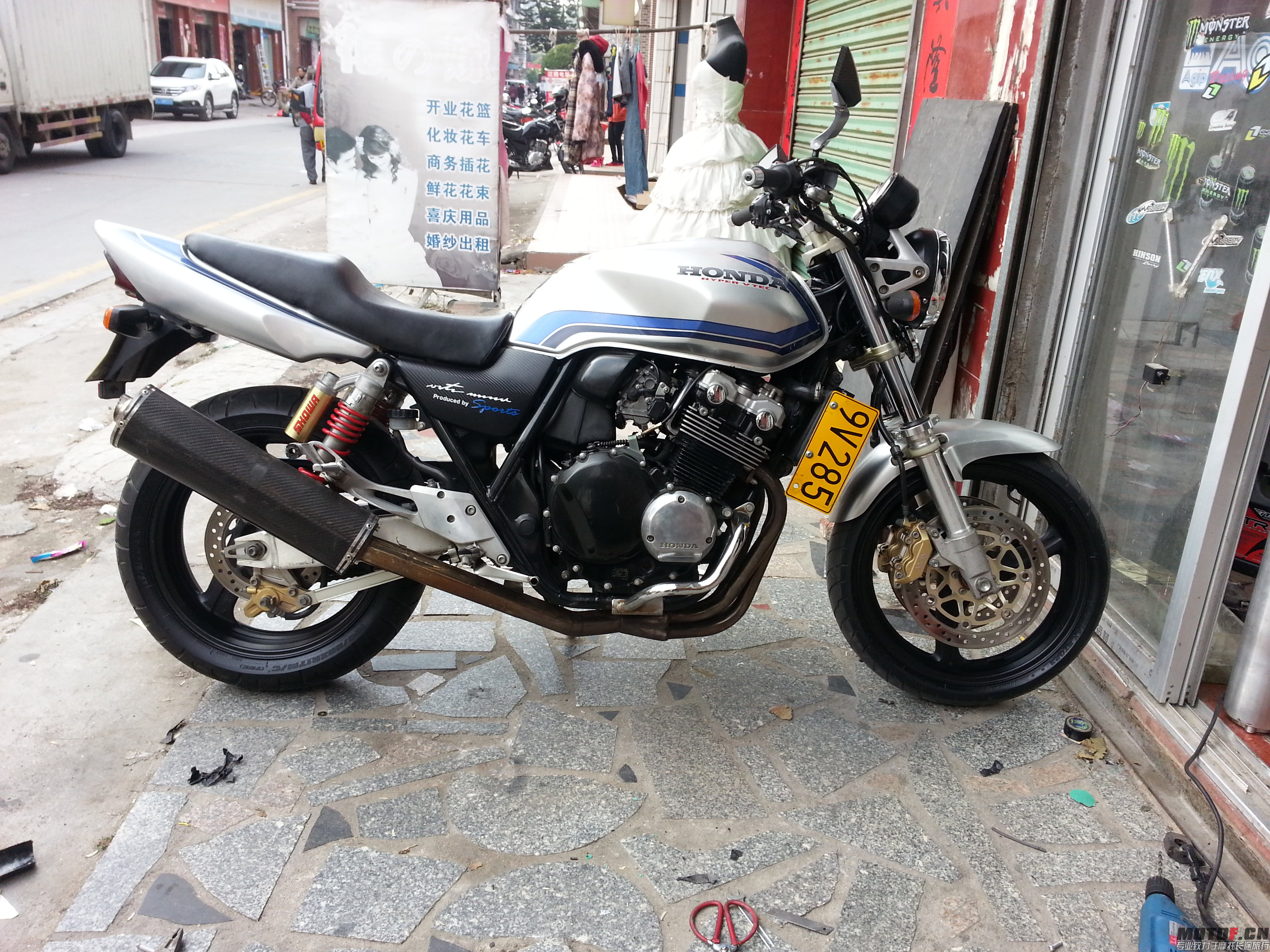 20131220_161303.jpg