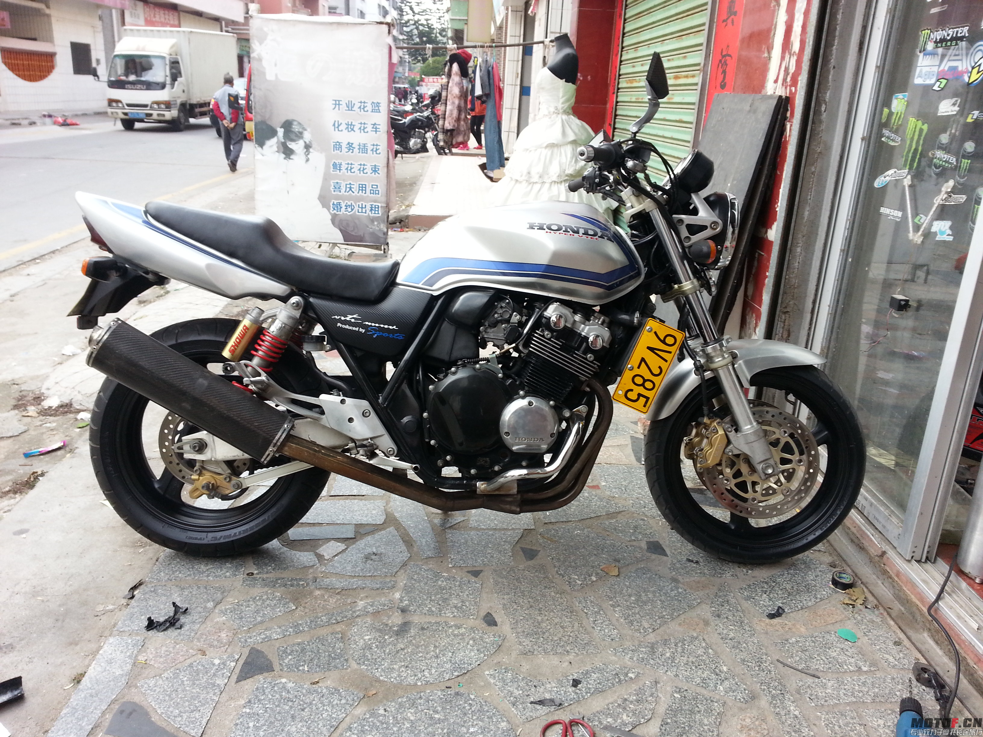 20131220_161301.jpg