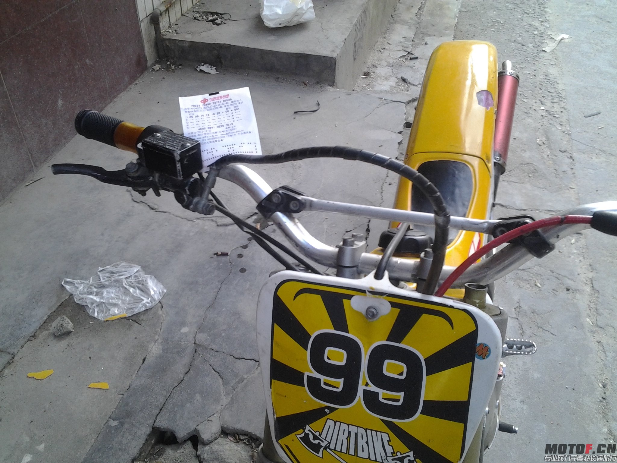 20131220_161843.jpg