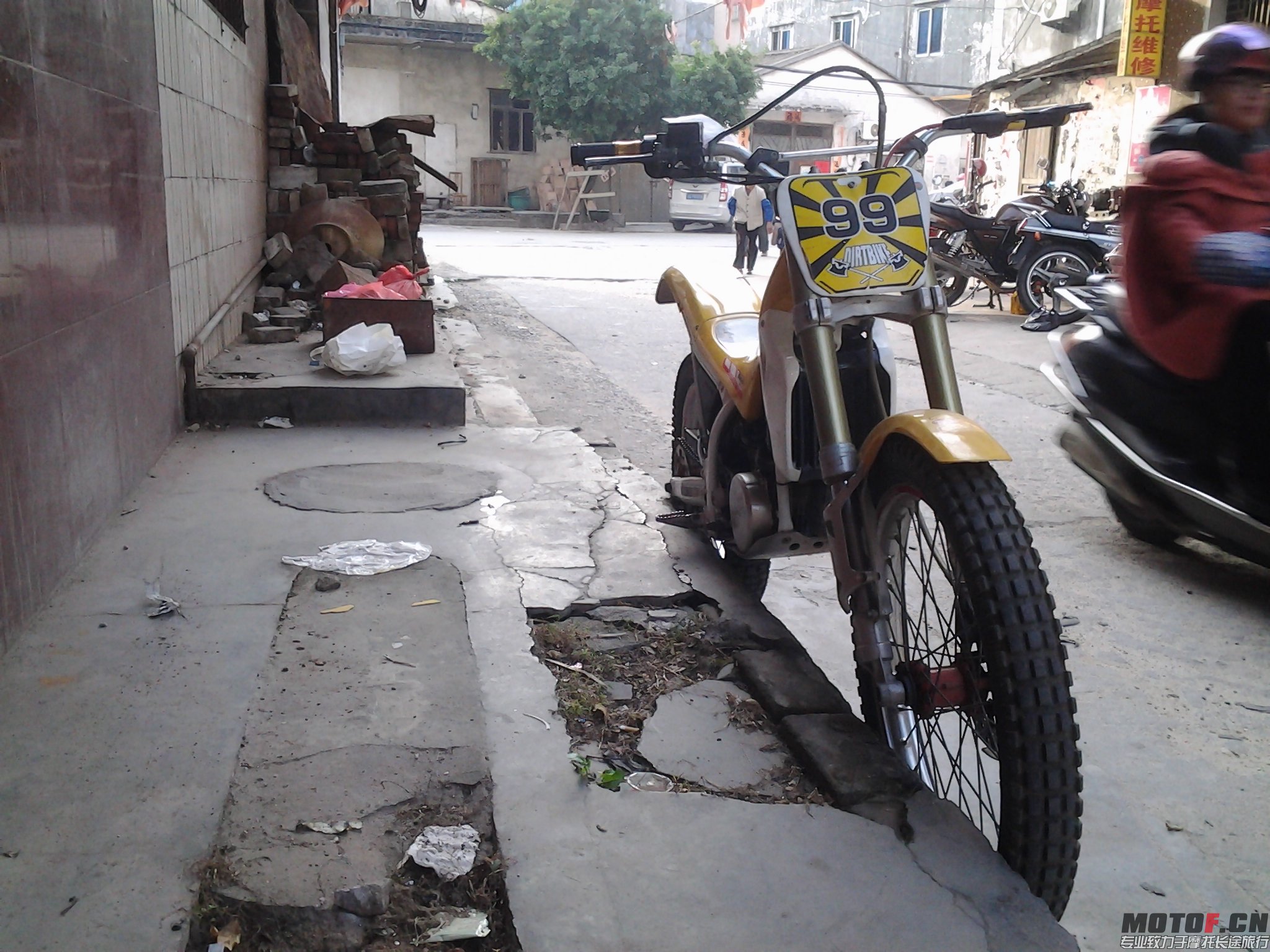20131220_161855.jpg