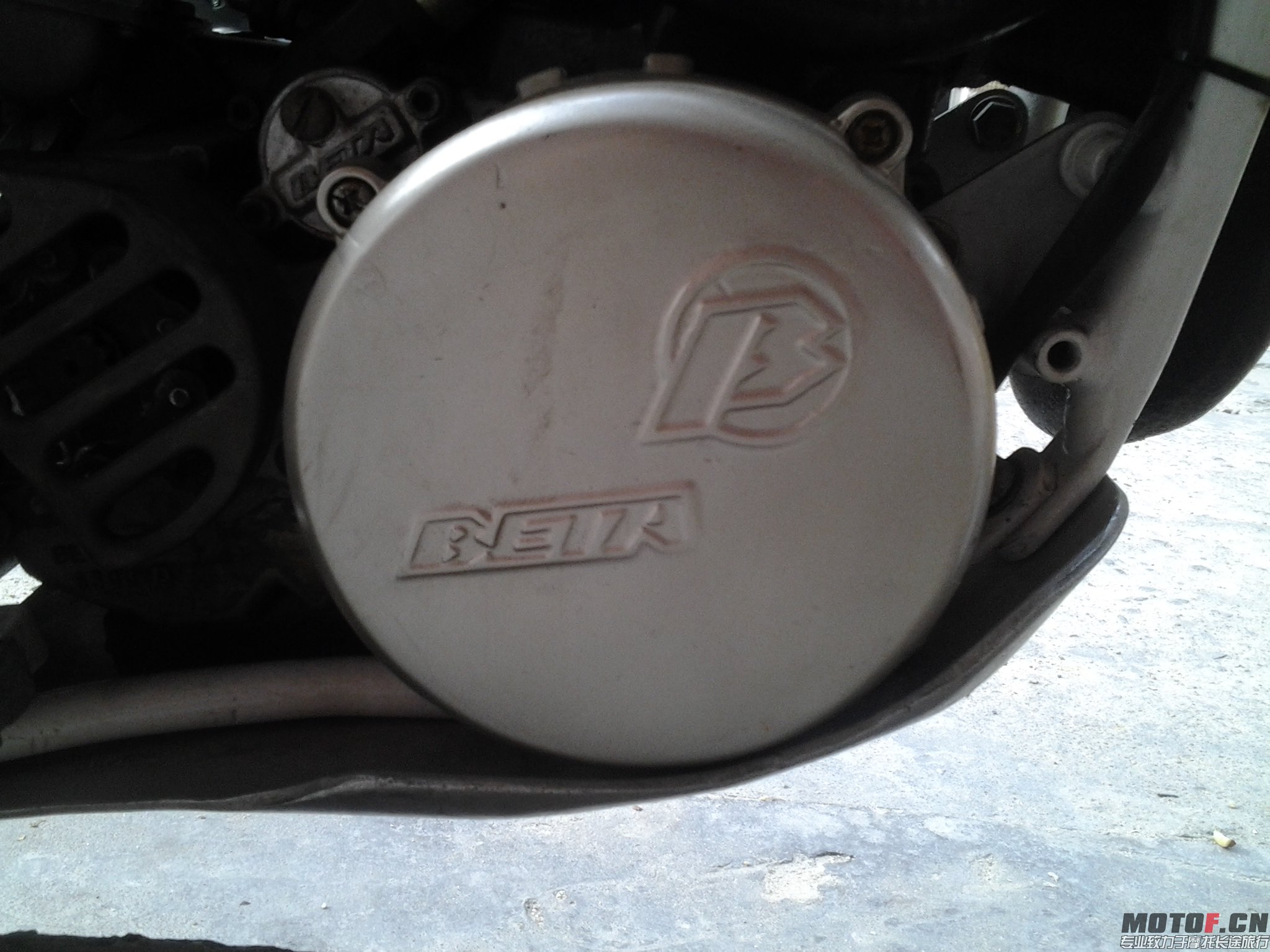 20131220_161938.jpg