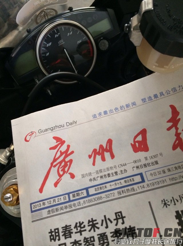 照片 336.jpg