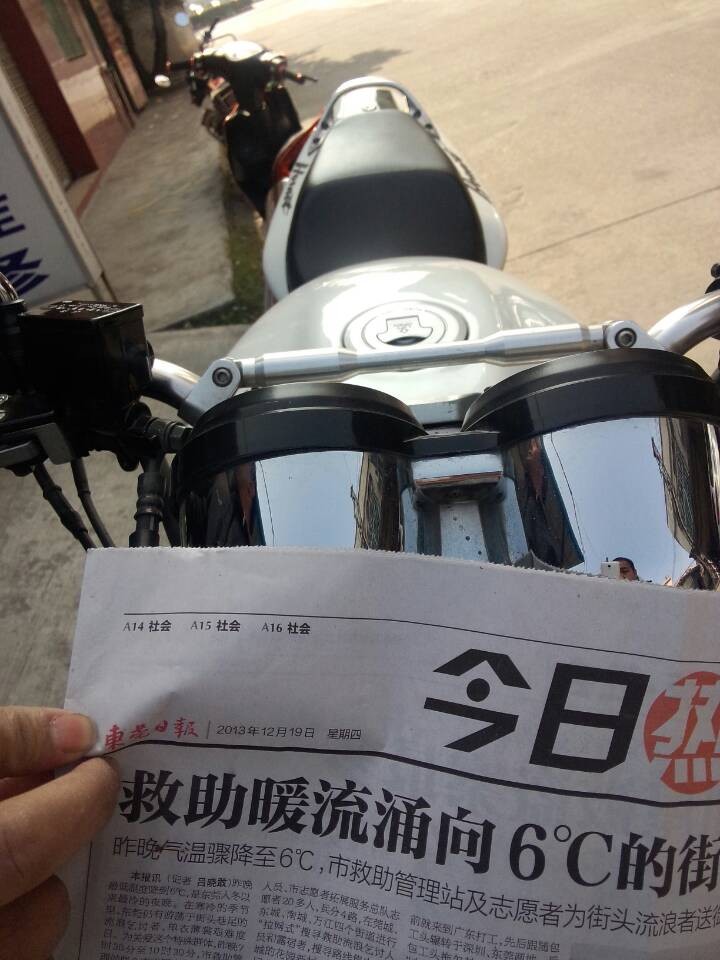 QQ图片20131222223213.jpg