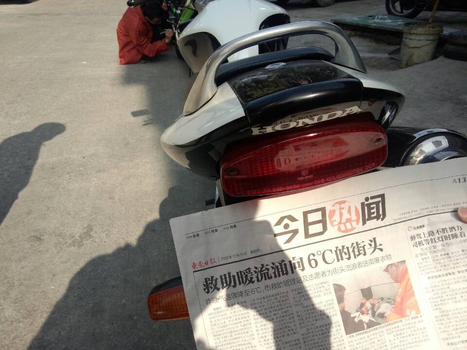 QQ图片20131222223208.jpg