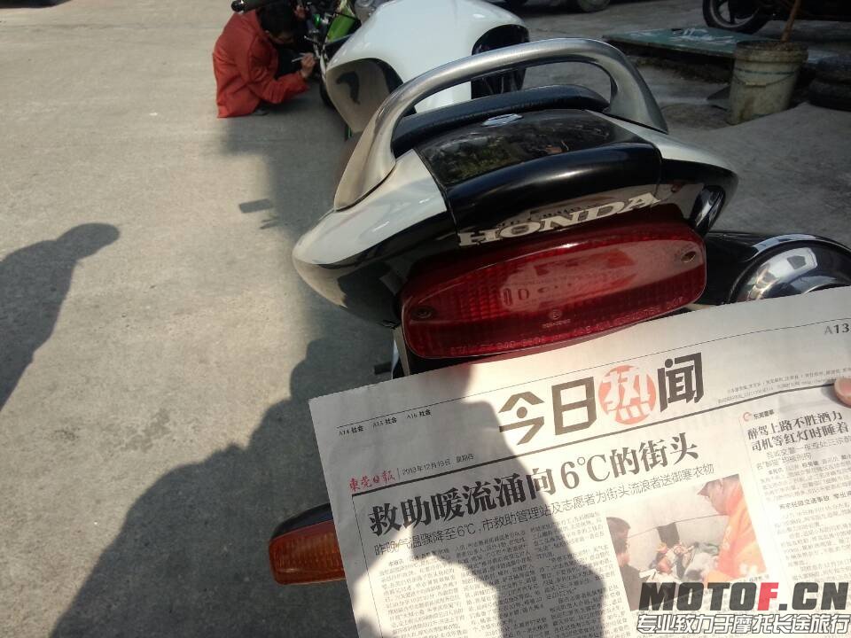 QQ图片20131222223208.jpg