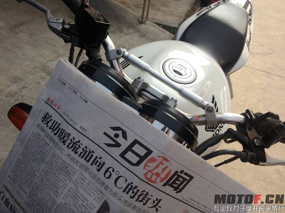 QQ图片20131222223217.jpg