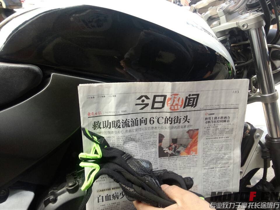 QQ图片20131222223223.jpg
