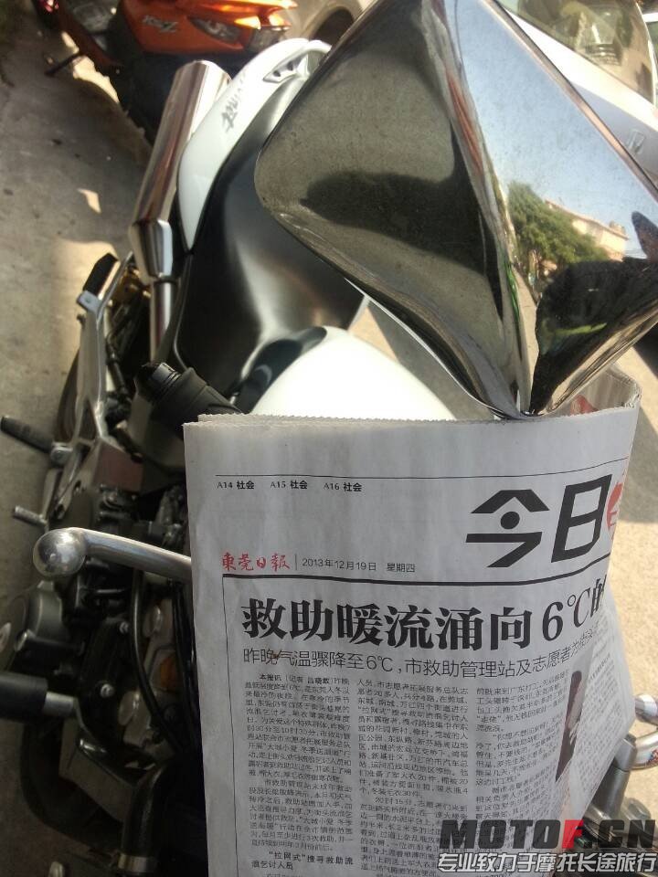 QQ图片20131222223227.jpg