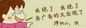 QQ图片20120704165245.jpg