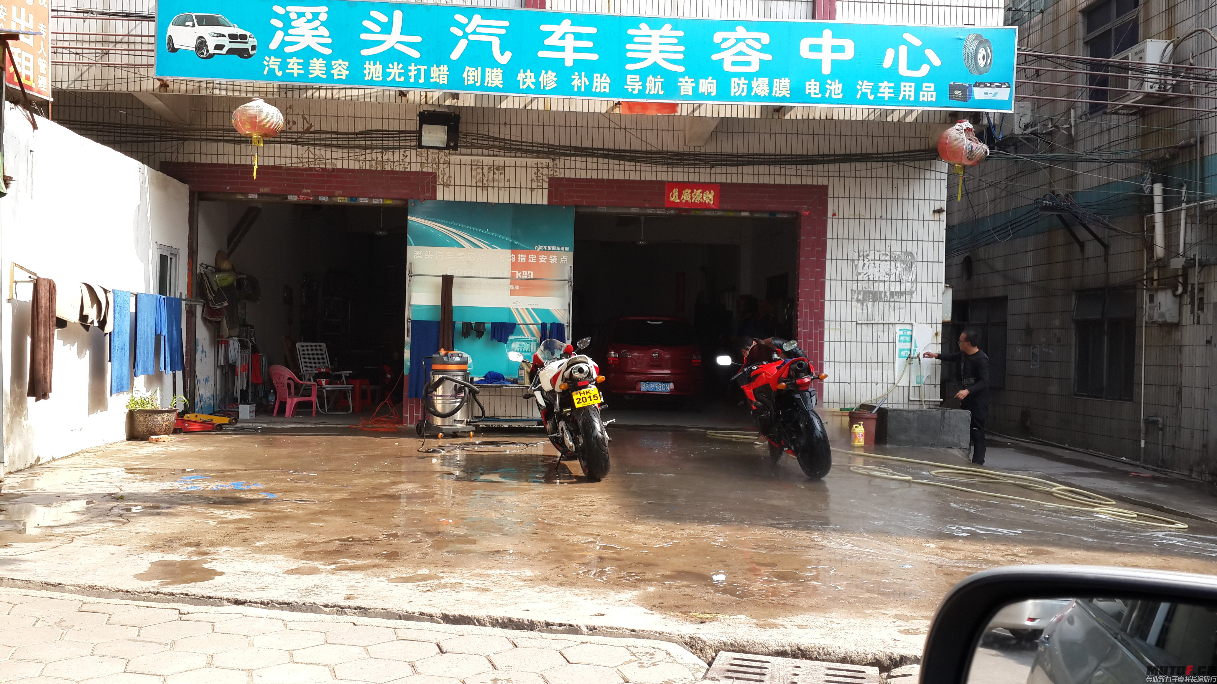 20131222_125802.jpg