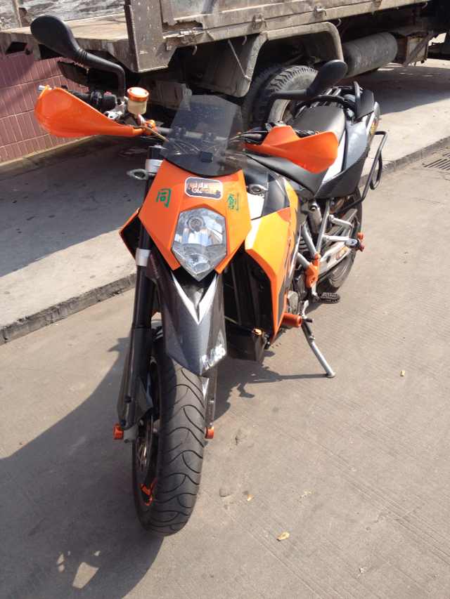 mmexport1387765644698.jpg