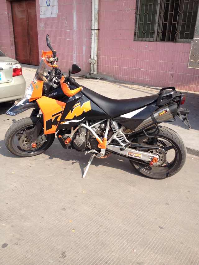mmexport1387765648430.jpg