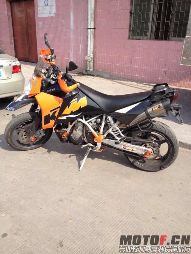 mmexport1387765648430.jpg