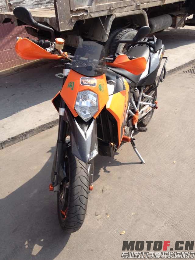 mmexport1387765644698.jpg