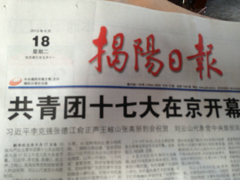 照片 040.jpg