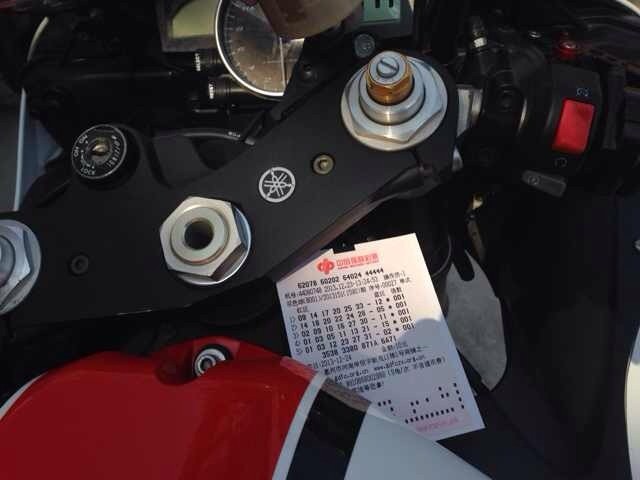 QQ图片20131223142713.jpg