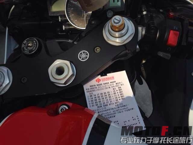 QQ图片20131223142713.jpg