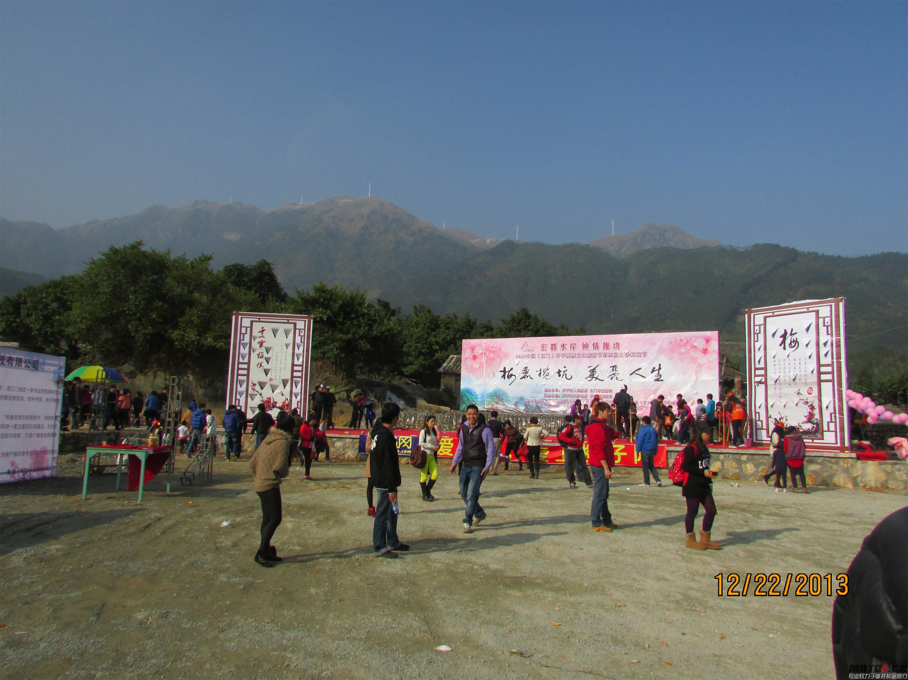 IMG_1612.JPG
