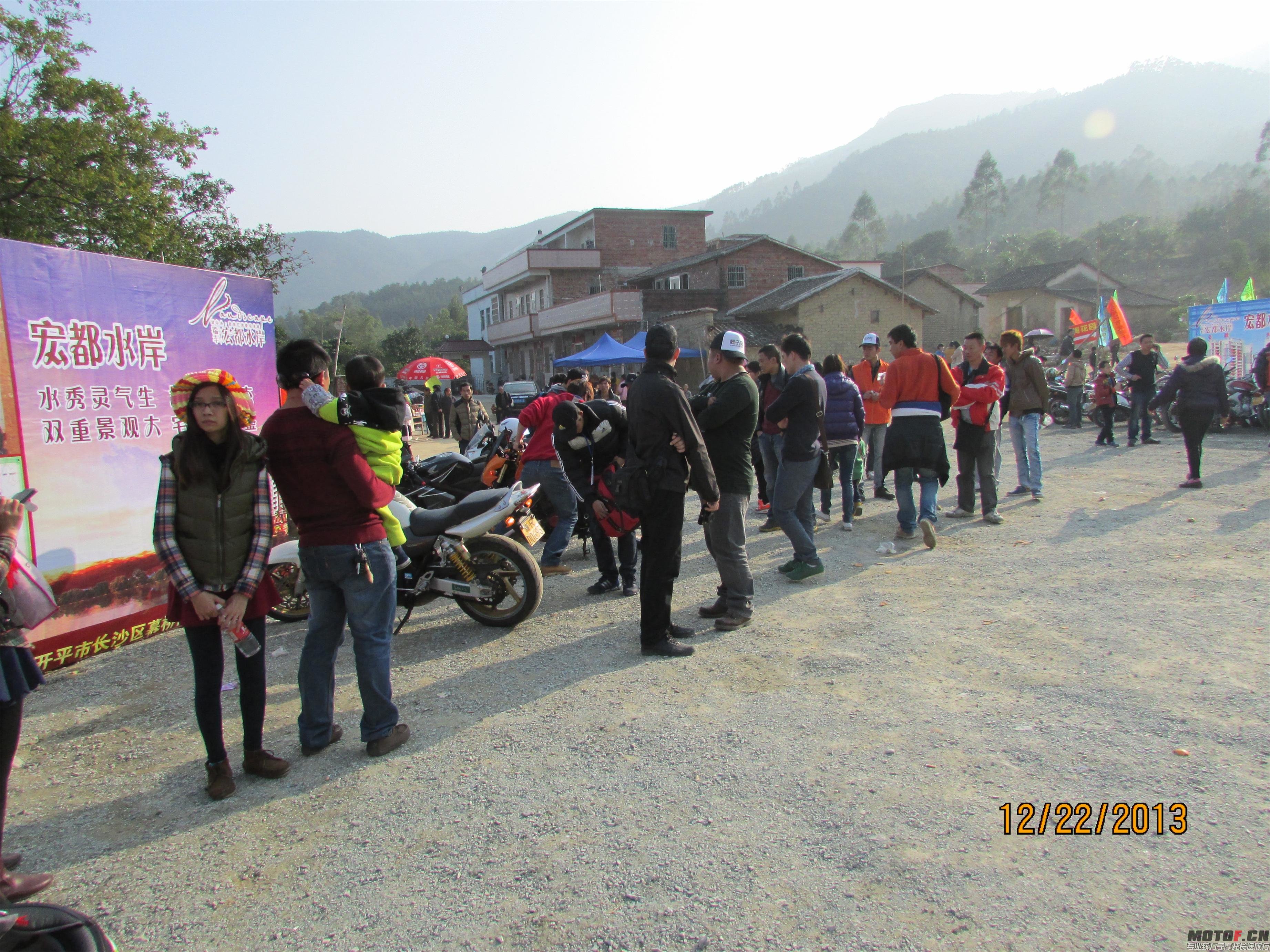 IMG_1660.JPG